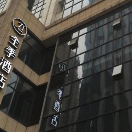 Ji Hotel Chengdu Global Center מראה חיצוני תמונה