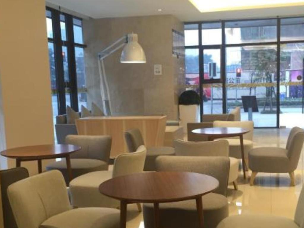 Ji Hotel Chengdu Global Center מראה חיצוני תמונה