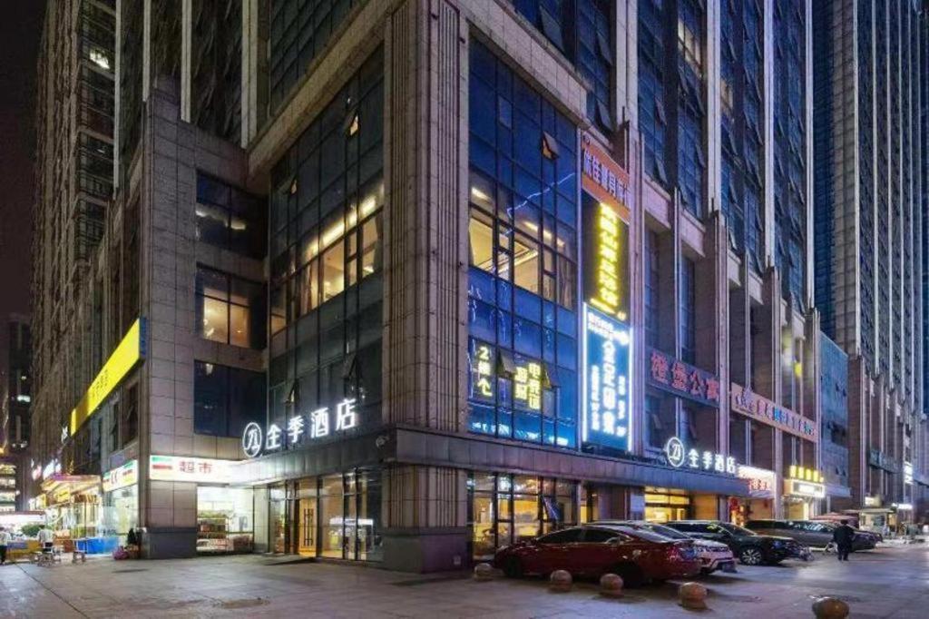 Ji Hotel Chengdu Global Center מראה חיצוני תמונה