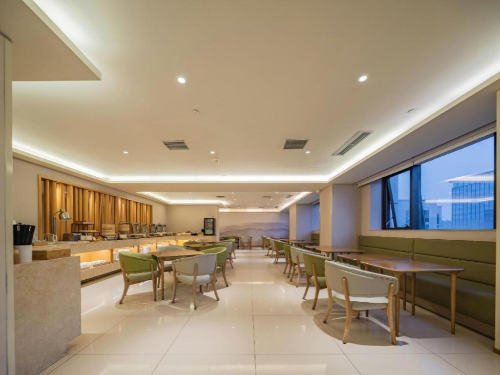 Ji Hotel Chengdu Global Center מראה חיצוני תמונה