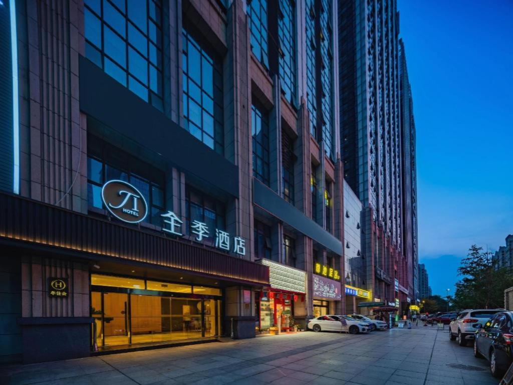 Ji Hotel Chengdu Global Center מראה חיצוני תמונה