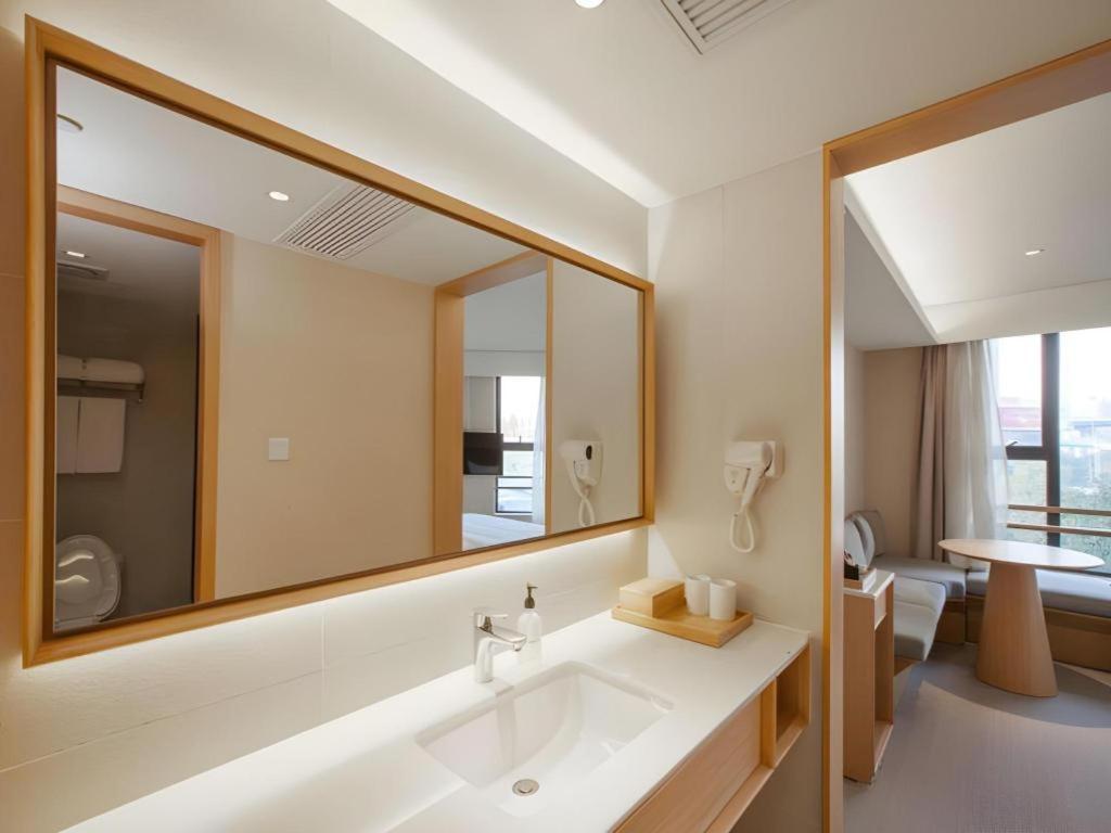 Ji Hotel Chengdu Global Center מראה חיצוני תמונה