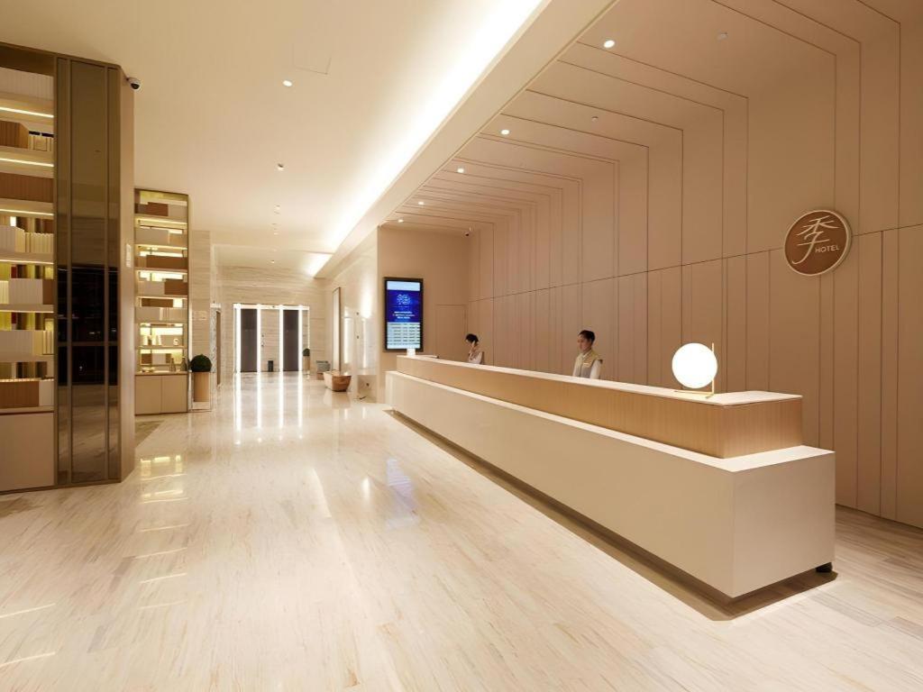 Ji Hotel Chengdu Global Center מראה חיצוני תמונה