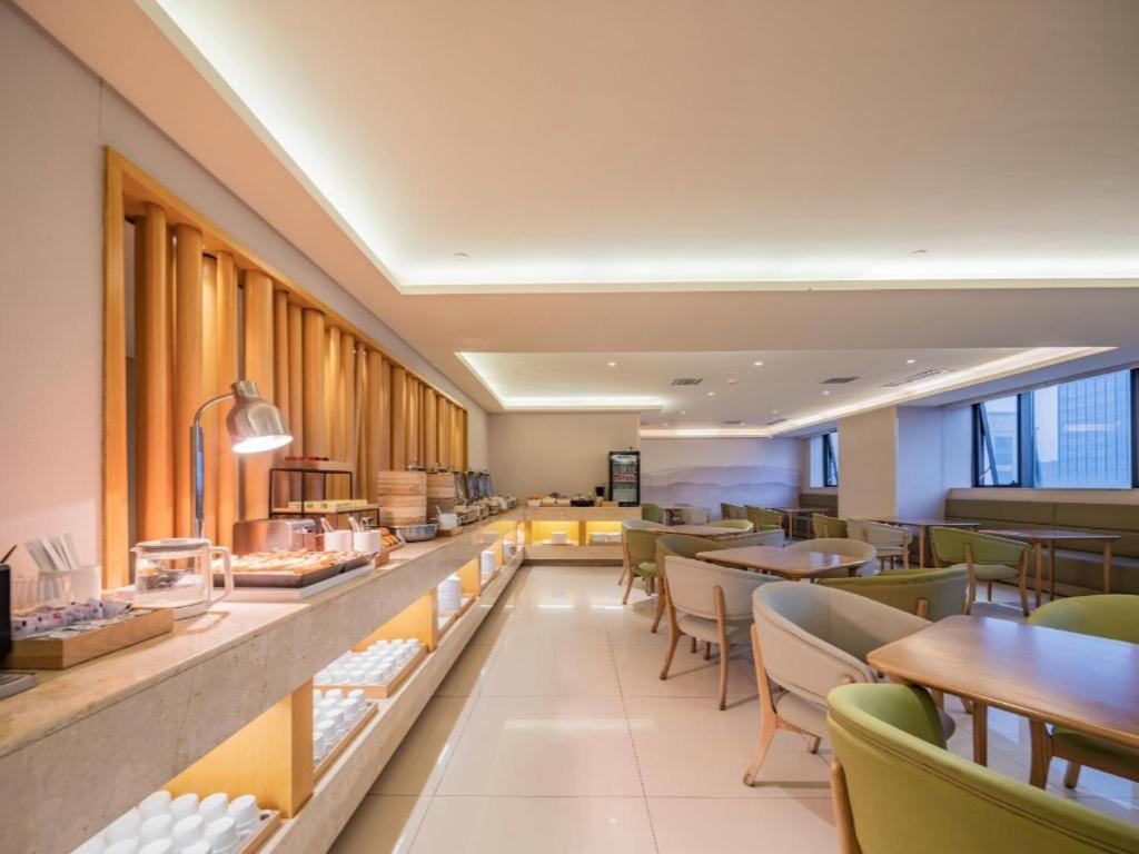 Ji Hotel Chengdu Global Center מראה חיצוני תמונה