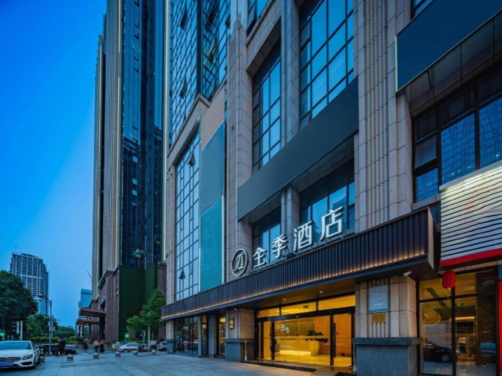 Ji Hotel Chengdu Global Center מראה חיצוני תמונה