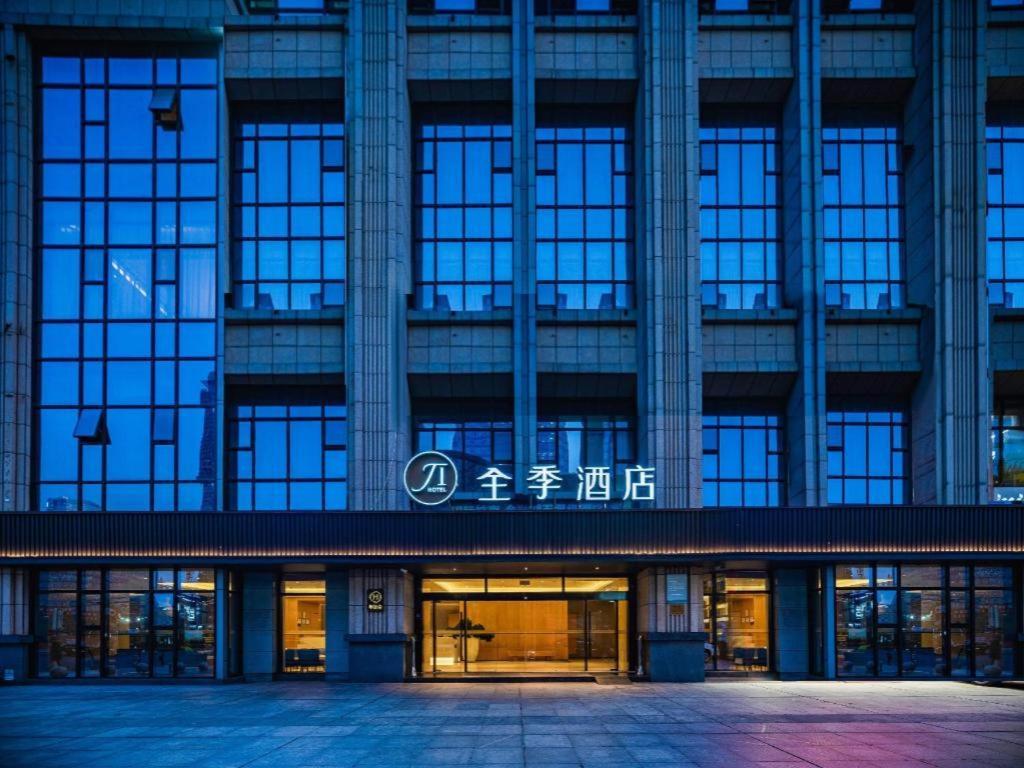 Ji Hotel Chengdu Global Center מראה חיצוני תמונה